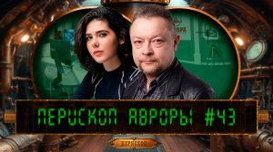 Кризис правоприменения, или Как на самом деле работает правовая система