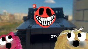 Монстриксы сезон 2 серия 10 . Это скороя?