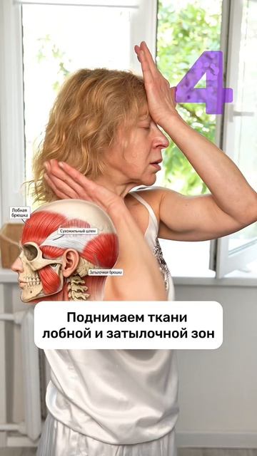 ☀️ Начни УТРО с ЗАБОТЫ о себе