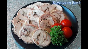 Очень вкусный и нежный куриный рулет!!! Едим вместо колбасы.