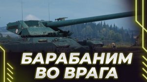 ИМБАТАБЛИМ НА БАРАБАНЕ - СУББОТА ДЕНЬ ТЯЖЕЛЫЙ, ДЕНЬ ВОДКИ