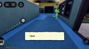 Играю в больницу для животных часть 2