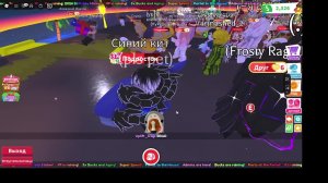 АДМИН АБЬЮЗ ИГРАЮ В ADOPT ME КРУТО