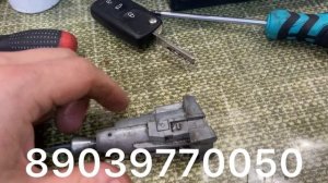 Закисшая Дверная личинка Фольксваген Кадди 2019 год. РЕМОНТ ЗАМКА