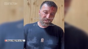 Подозреваемый в убийстве задержан в Избербаше