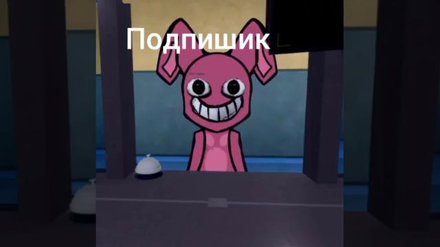 жиза в макс