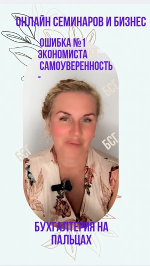 🚨 Ошибка экономиста №1: Амортизация — не «бумага»!