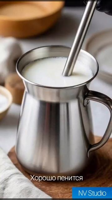 Латте: молоко или сливки - с чем вкуснее?