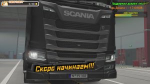 LIVE: NetrezvbIi_Kot