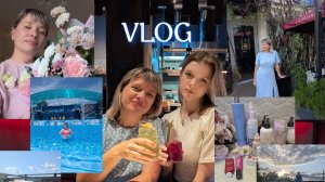 VLOG/в аквапарке/на базе отдыха /отмечаю ДР /пустышки :)