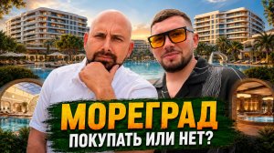НОМЕР в отеле У МОРЯ вместо КВАРТИРЫ! Почему одни ИНВЕСТОРЫ зарабатывают, а другие ТЕРЯЮТ ДЕНЬГИ?