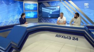 Здесь и сейчас: Безопасность в горах