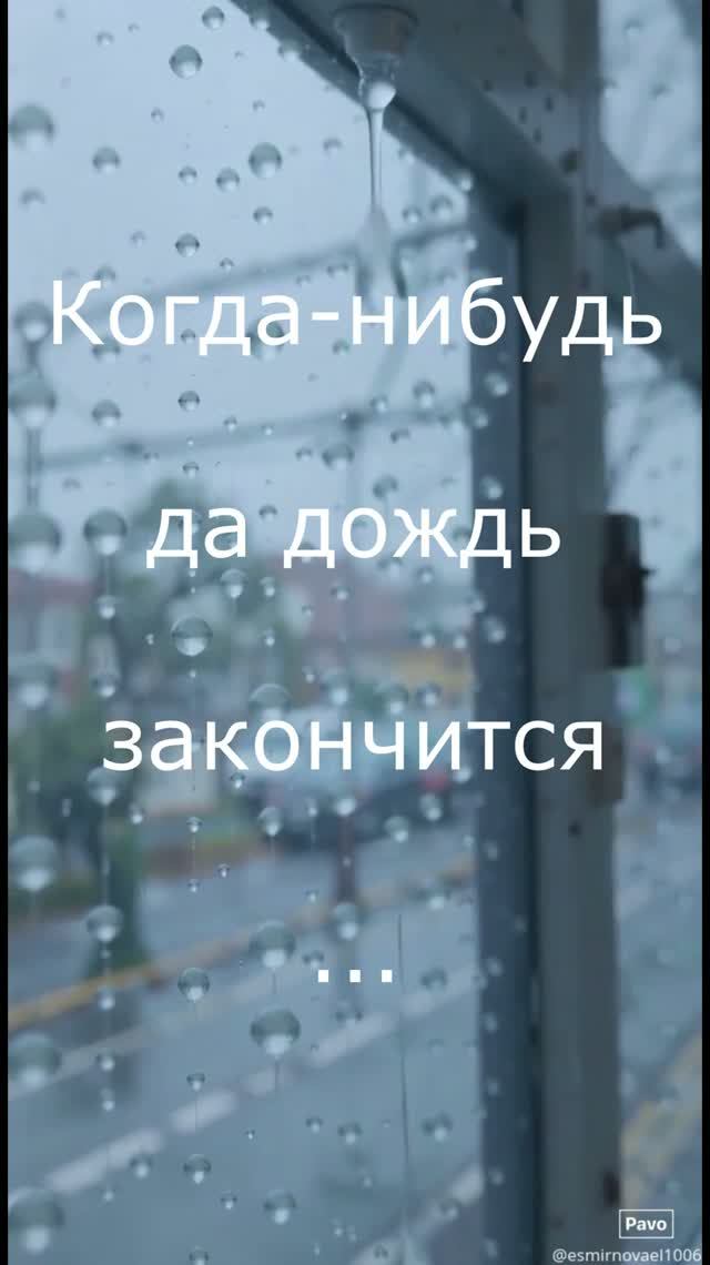 Депрессия. Моя попытка описать это состояние.