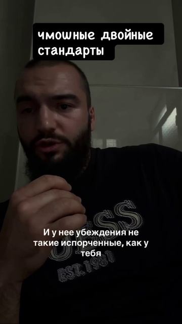Ничего необычного, просто пещерный ваххабит оправдывает педофилию и утверждает что брать замуж 15лет