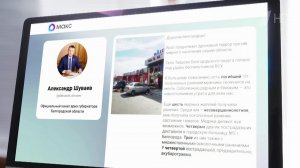 Из-за атаки ВСУ в Белгородской области погиб мужчина.