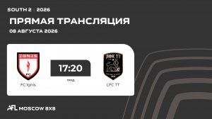 AFL26. South 2. Day 12. FC Ignis - LFC TT