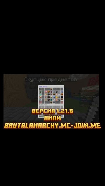!Реклама за ноль рублей!
