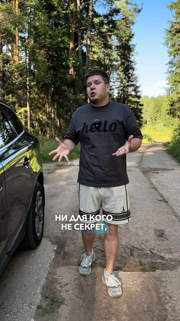 Не все лекарства подходят для водителей