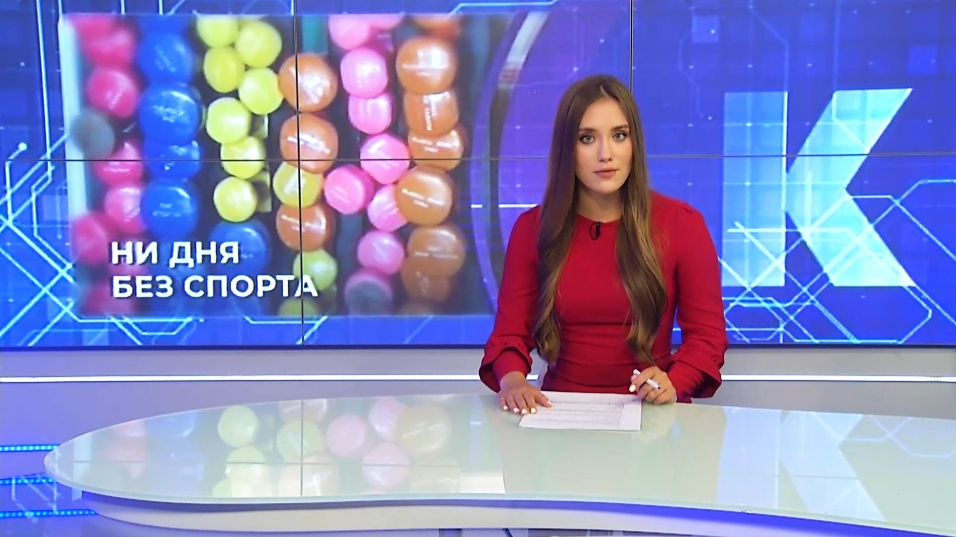 Новости Калининграда — итоги дня, 07.08.2026