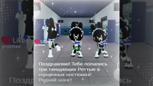 почему видео так поздно?