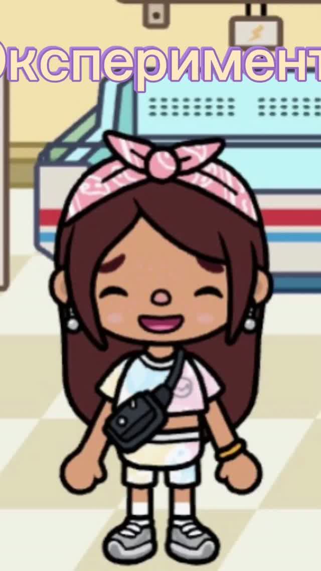 Эксперимент в магазине 🥕🥒🌽🥖/toca Boca World /.Freya Mirlife /.