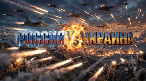 Тут про современную войну дронов - SkyInFlames