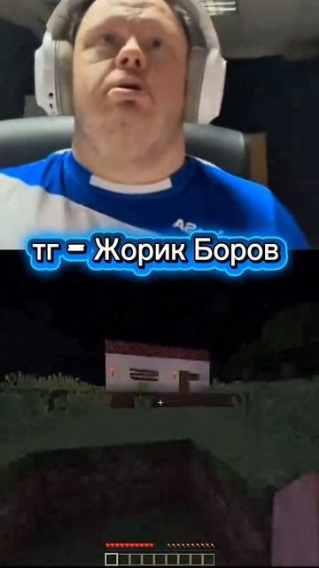 умный человек