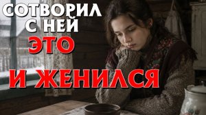 ИСТОРИИ ИЗ ЖИЗНИ. СЛУШАТЬ БЕСПЛАТНО АУДИО КНИГУ. ИСТОРИИ ИЗ ЖИЗНИ. РАССКАЗ НА НОЧЬ.
