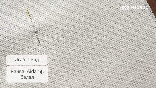 «Гвоздика, лилия, лилия, роза» (арт. 2053) по мотивам знаменитого полотна Д. Сарджента!
