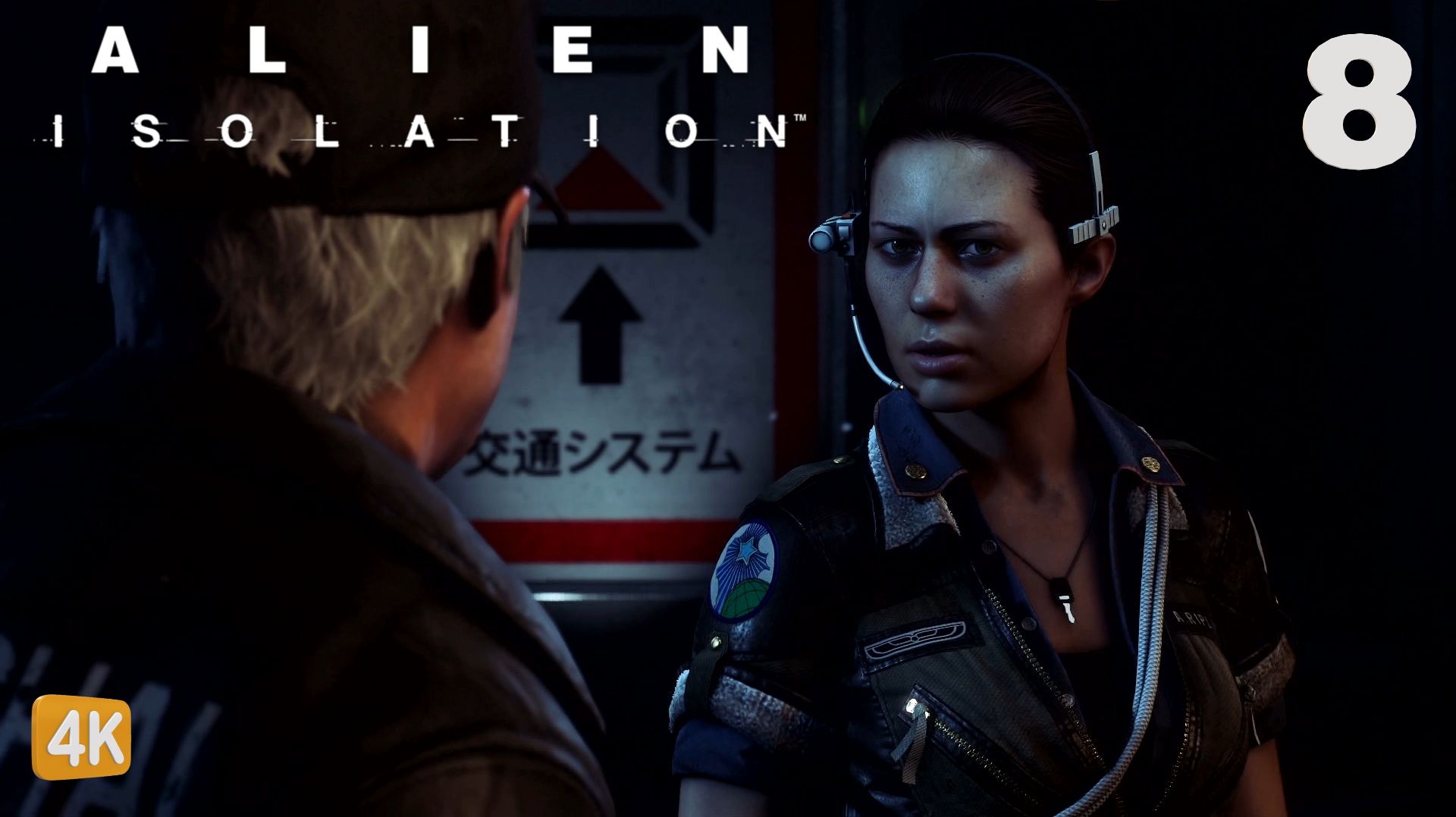 СПАСЕНИЕ РАНЕНОГО ► Alien Isolation #8