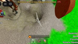 Побег обезьян