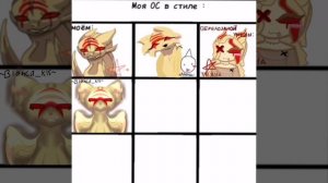 цепочка с Лилит ﹥:3