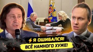 Иванов ПАВЕЛ. ⚡️МАССОВЫЙ ПРОТЕСТ ИЗ-ЗА НЕВЫПЛАТЫ ЗАРПЛАТ! СКОТ, КРИПТА, ДЕПУТАТЫ