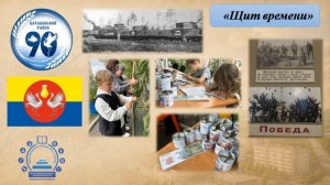 Степанова ТА_Прокопенко ЮВ_Практика_Охотники за песками времени