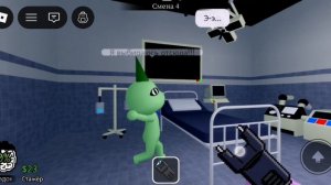 Играю в animal hospital