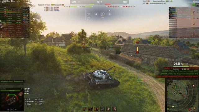 Бой ВестфилдТехника TL-7