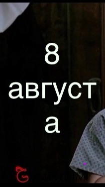 Халява каждый день 😁
