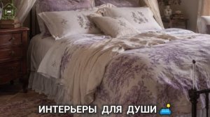Французский стиль в интерьере дома фото идеи для вдохновения (72)