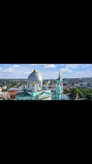 Достопримечательности города Курск