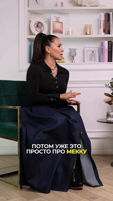 Развитие начинается там, где есть готовность меняться #конныйспорт #пониспорт #верховаяезда #лошади