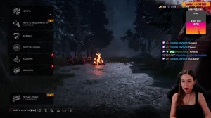 Тушите свет - летний эвент в Dead by Daylight. Играем с Викой Клубникой!🍓