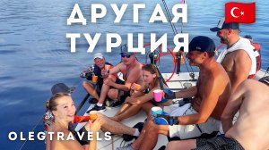 ЯХТА ВМЕСТО ОТЕЛЯ: КОШМАР ИЛИ ОТПУСК МЕЧТЫ?