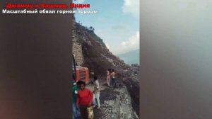 08-08-2026. ЧП❗КАТАКЛИЗМЫ❗КАТАСТРОФЫ‼️ ПРОИСШЕСТВИЯ ЗА ДЕНЬ. новости дня. СЕГОДНЯ. Россия США Китай