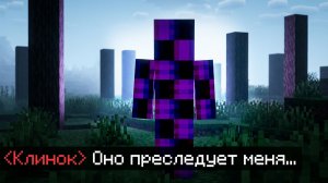Этот МОД стал ЖУТКИМ хоррором.. (abyss of terror) - Майнкрафт Хоррор Моды #28.2