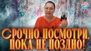 +08-03 ВЗРЫВ МОЗГА! К ЧЕМУ ПРИГОТОВИТЬСЯ ЧТО ЖДАТЬ ОТ НЕГО
