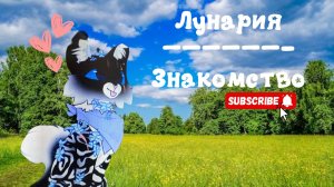Хех=]  !ПоЧитАйТе ОпИсАнИе!