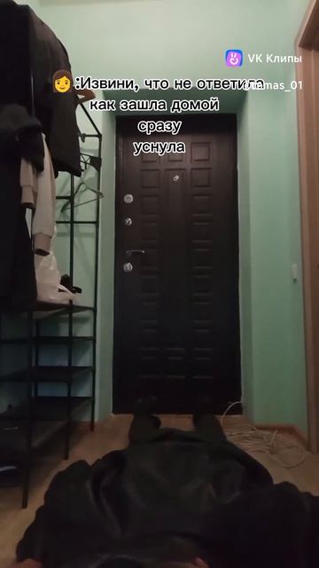 ну просто жизненно 🤣
#юмор