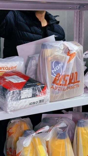 Доставка от 30 минут