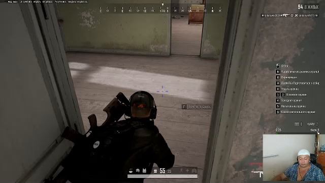PUBG: Battlegrounds