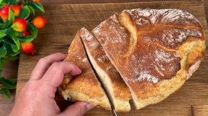 Я испекла хлеб, не прикасаясь к нему ✨ Всего 4 ингредиента 🍞 Хрустящая корочка, как в пекарне